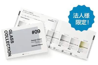 無料カタログ請求 ステンドグラス窓 Com